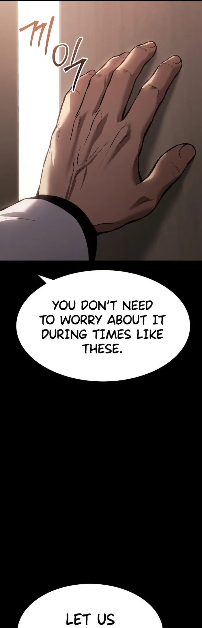 Baek XX chapter 66 page 22