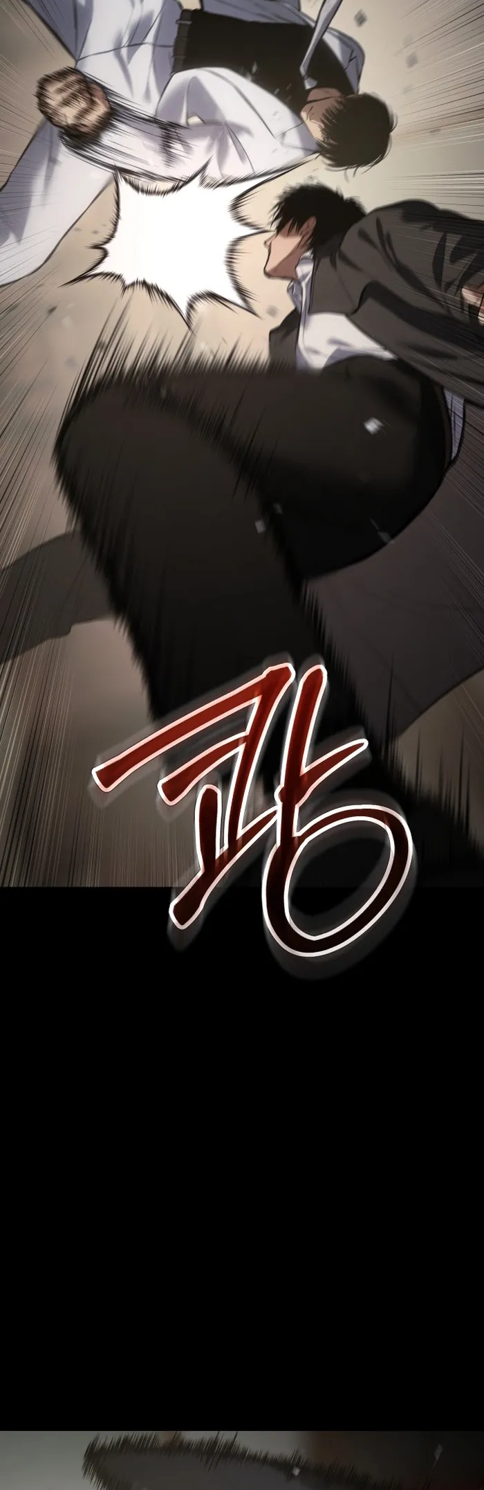 Baek XX chapter 66 page 34