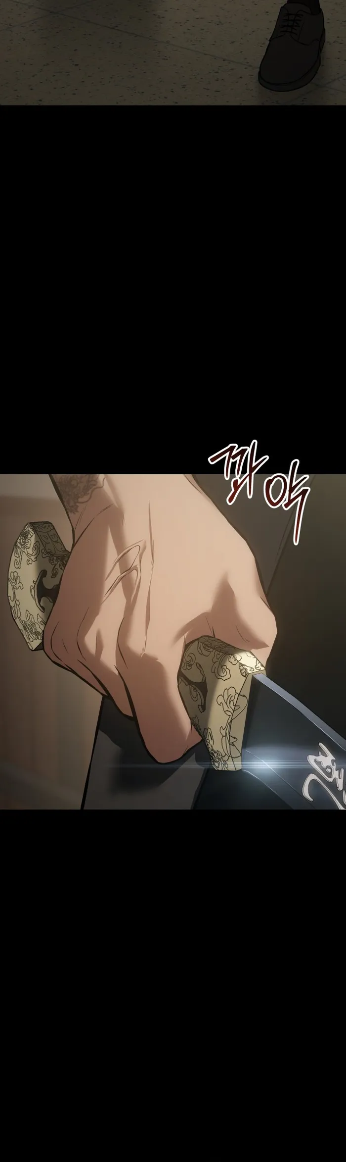 Baek XX chapter 66 page 41