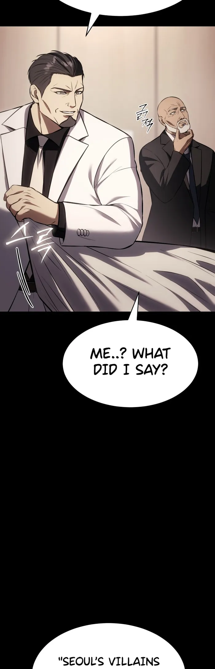 Baek XX chapter 66 page 6