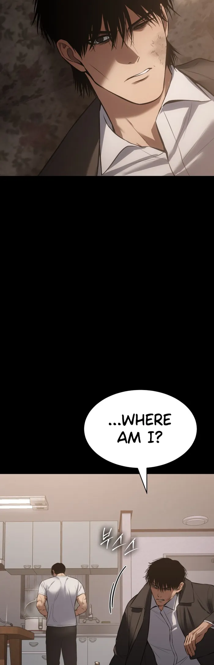 Baek XX chapter 66 page 68