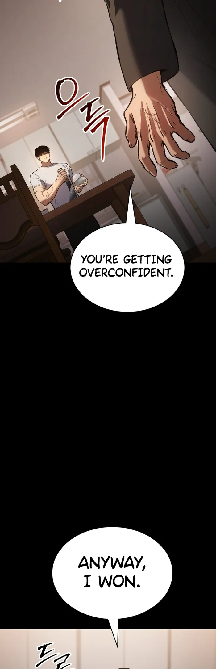 Baek XX chapter 66 page 74