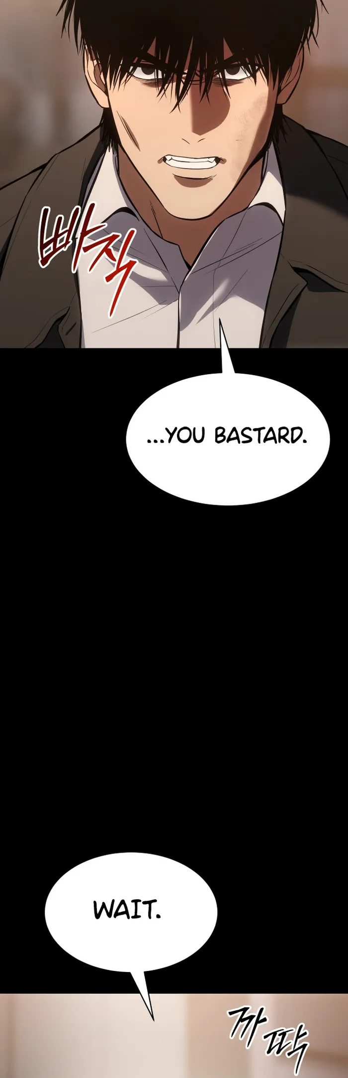 Baek XX chapter 66 page 76