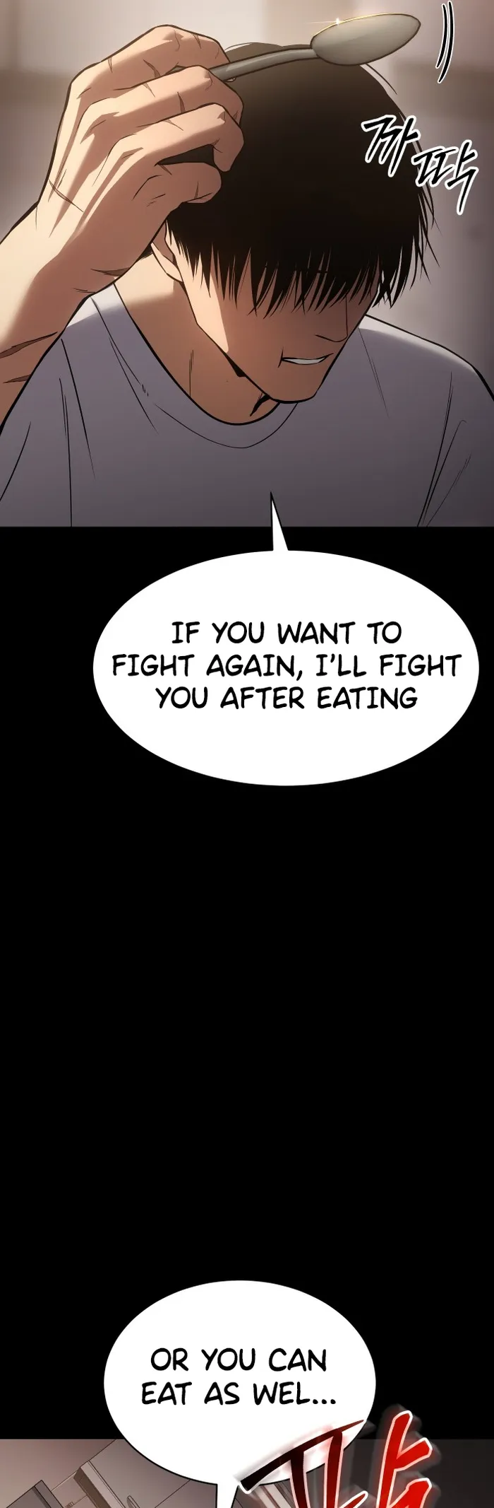 Baek XX chapter 66 page 77