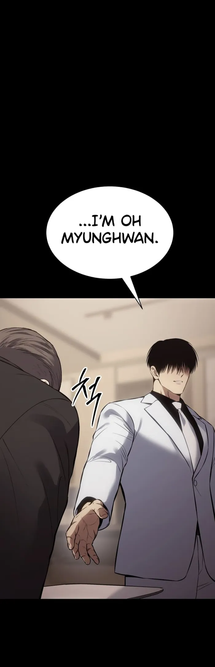 Baek XX chapter 67 page 100
