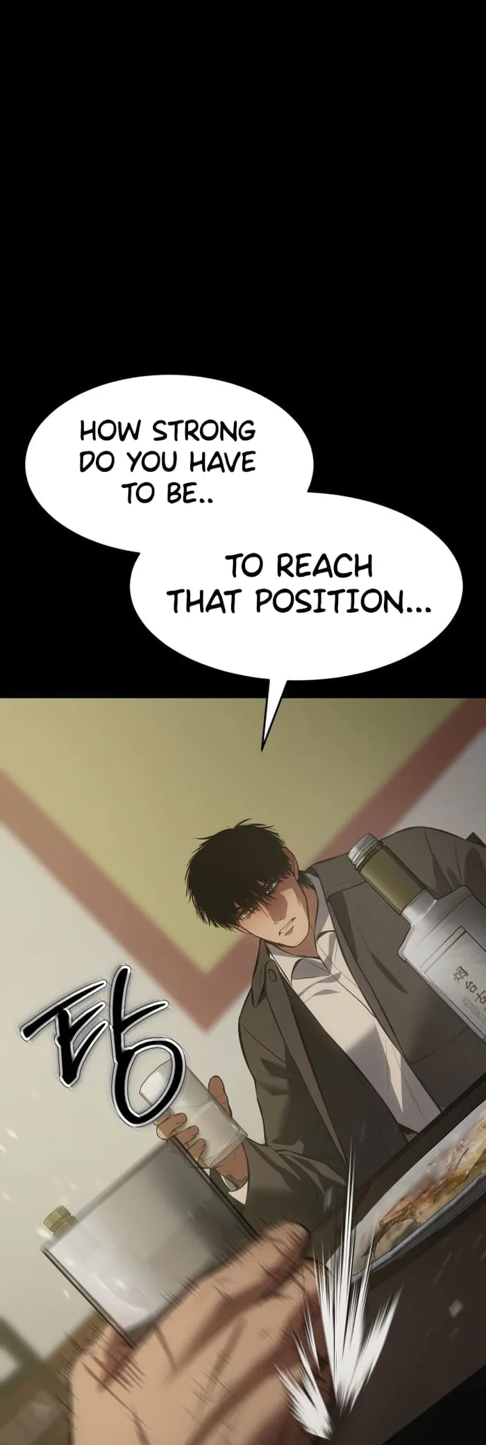 Baek XX chapter 67 page 25