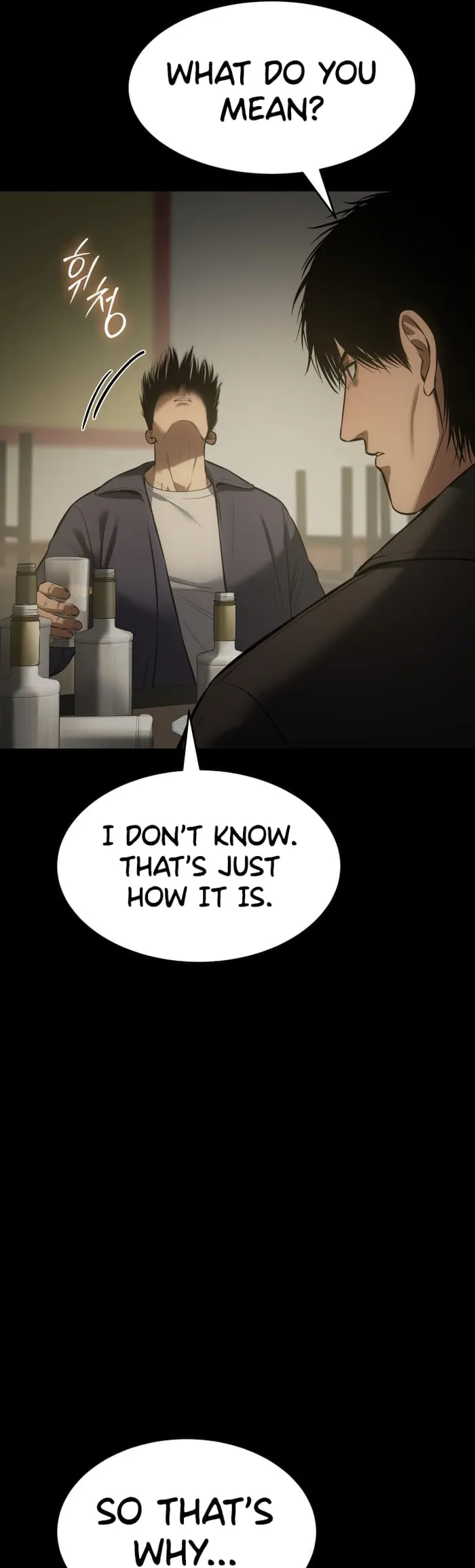Baek XX chapter 67 page 28