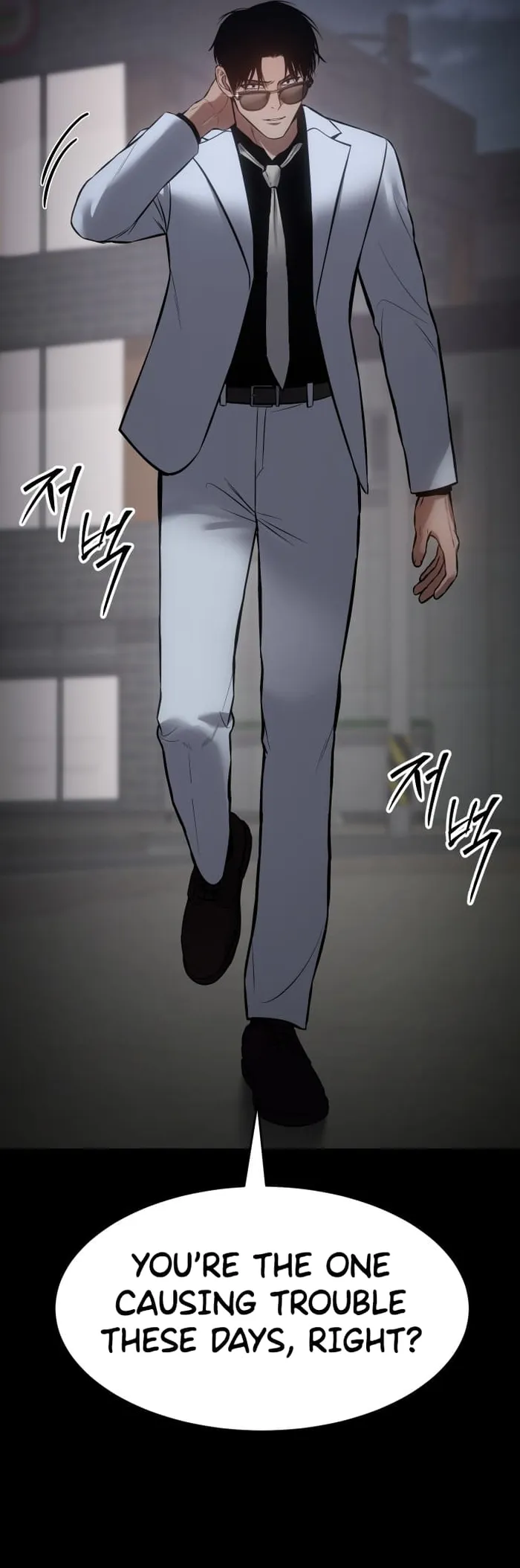 Baek XX chapter 67 page 34