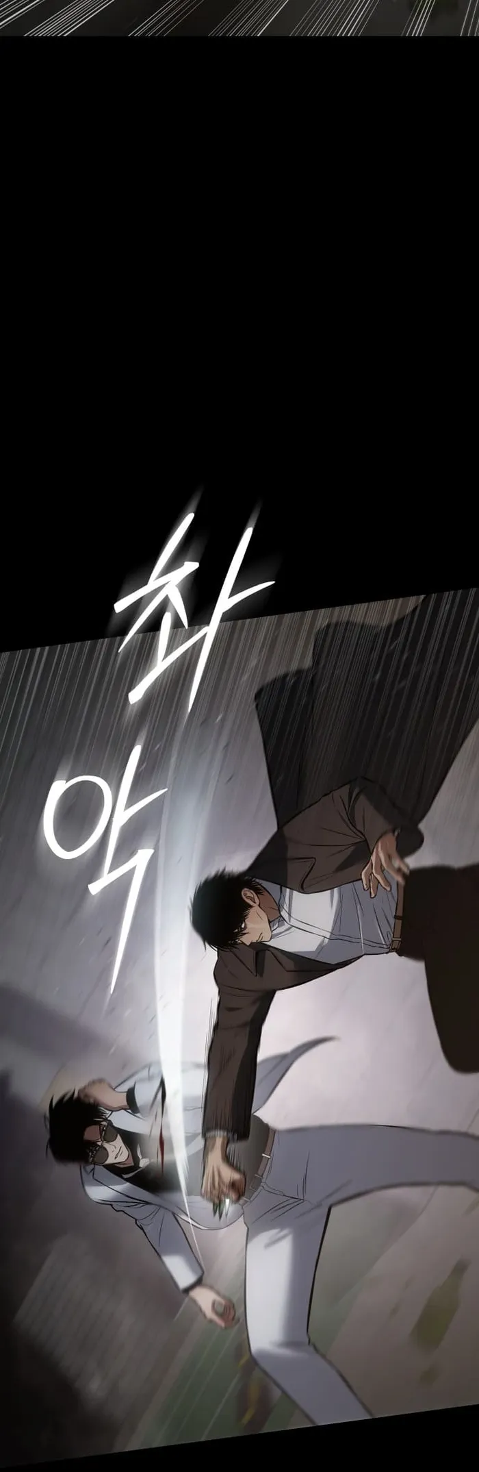 Baek XX chapter 67 page 52