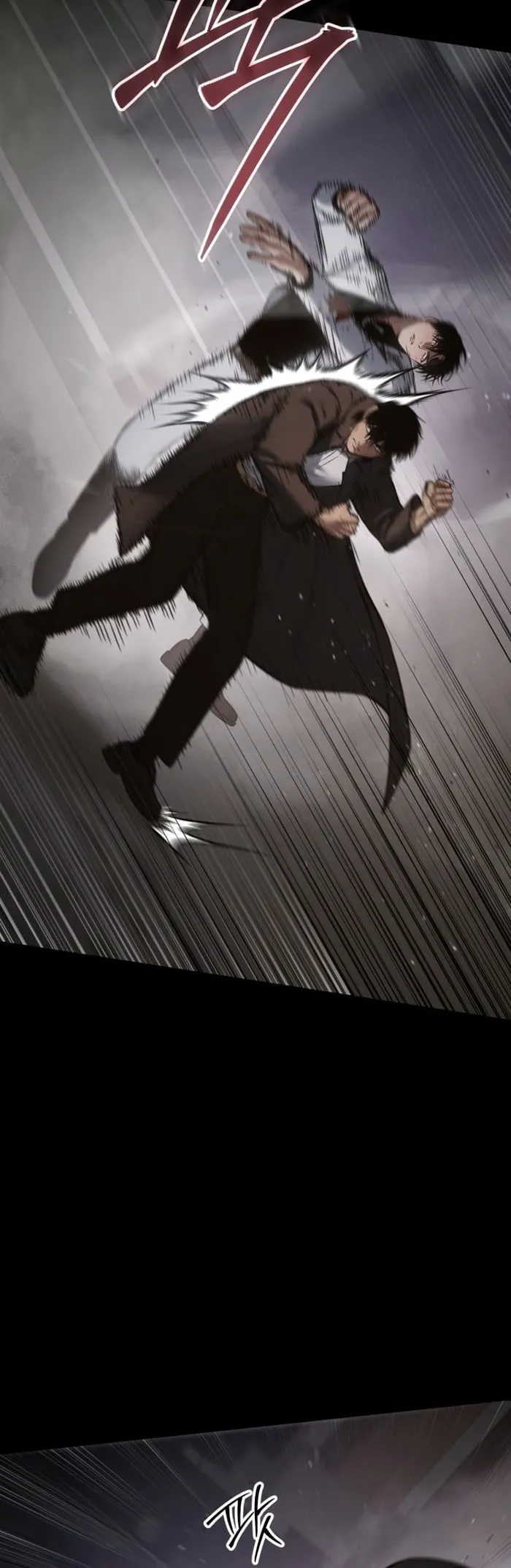 Baek XX chapter 67 page 54