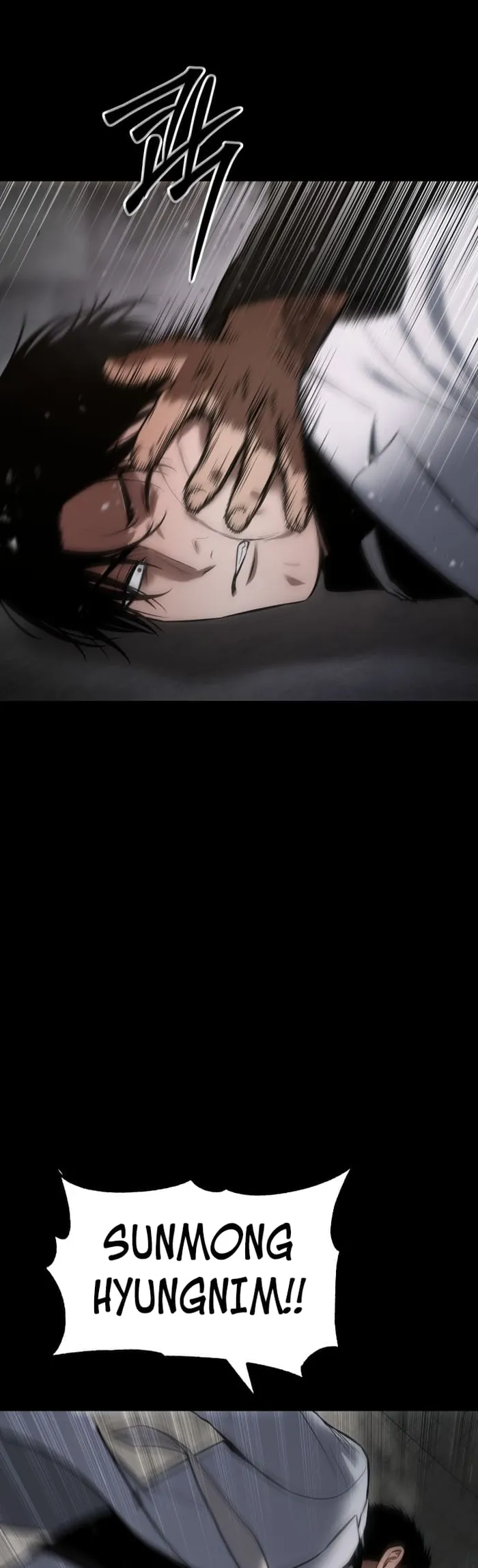 Baek XX chapter 67 page 56