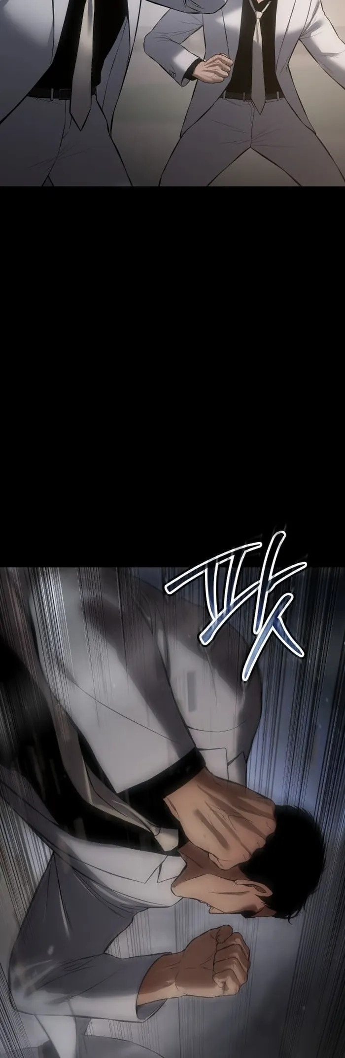 Baek XX chapter 67 page 66