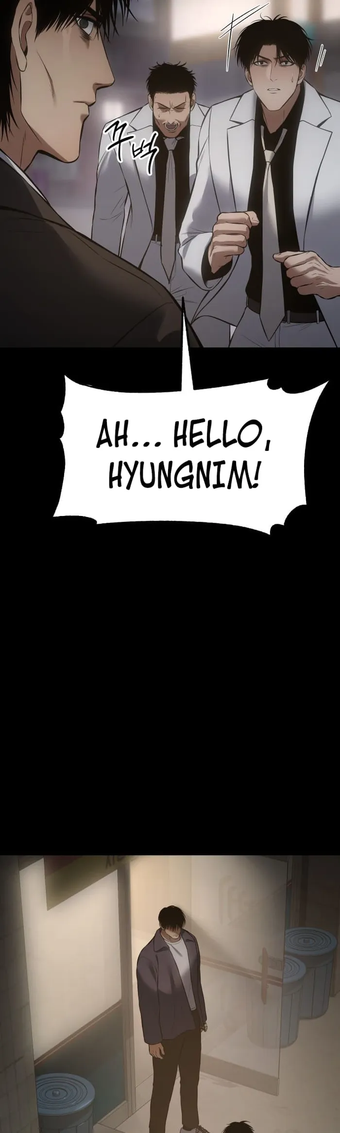 Baek XX chapter 67 page 69