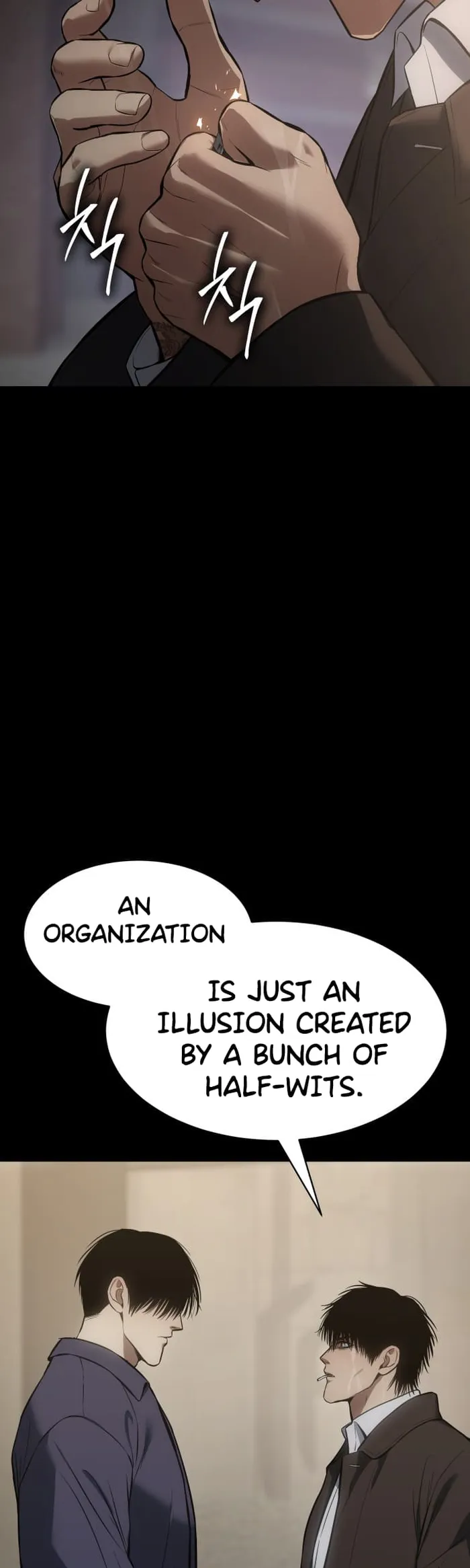 Baek XX chapter 67 page 72