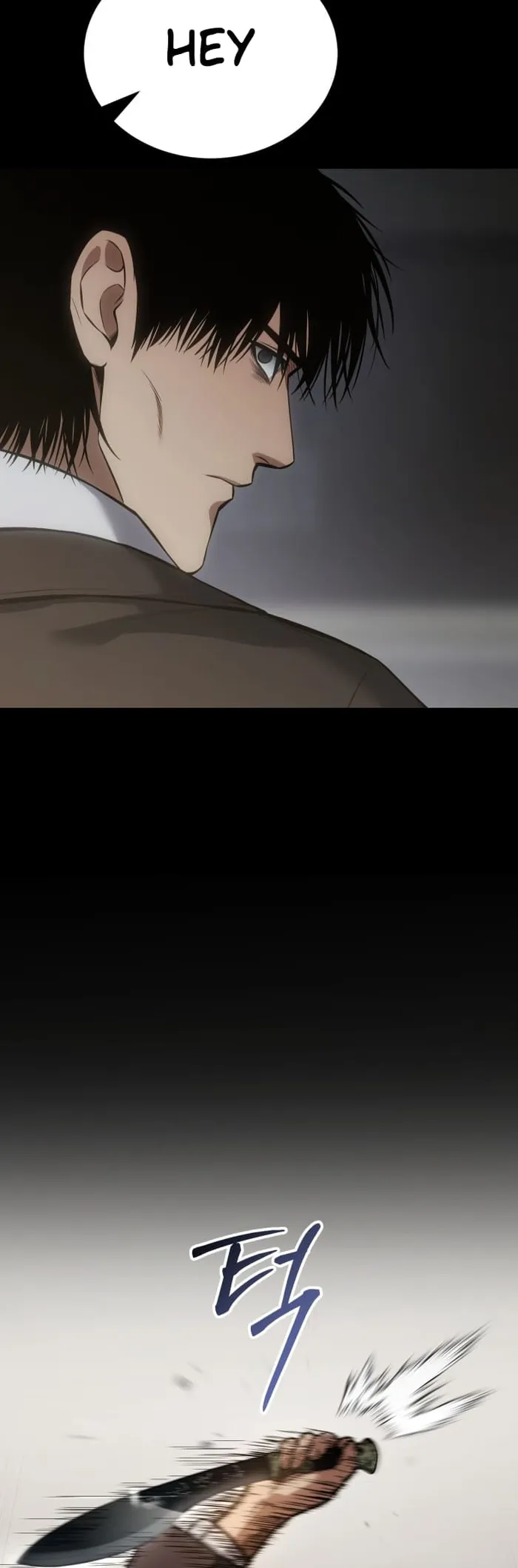 Baek XX chapter 67 page 75