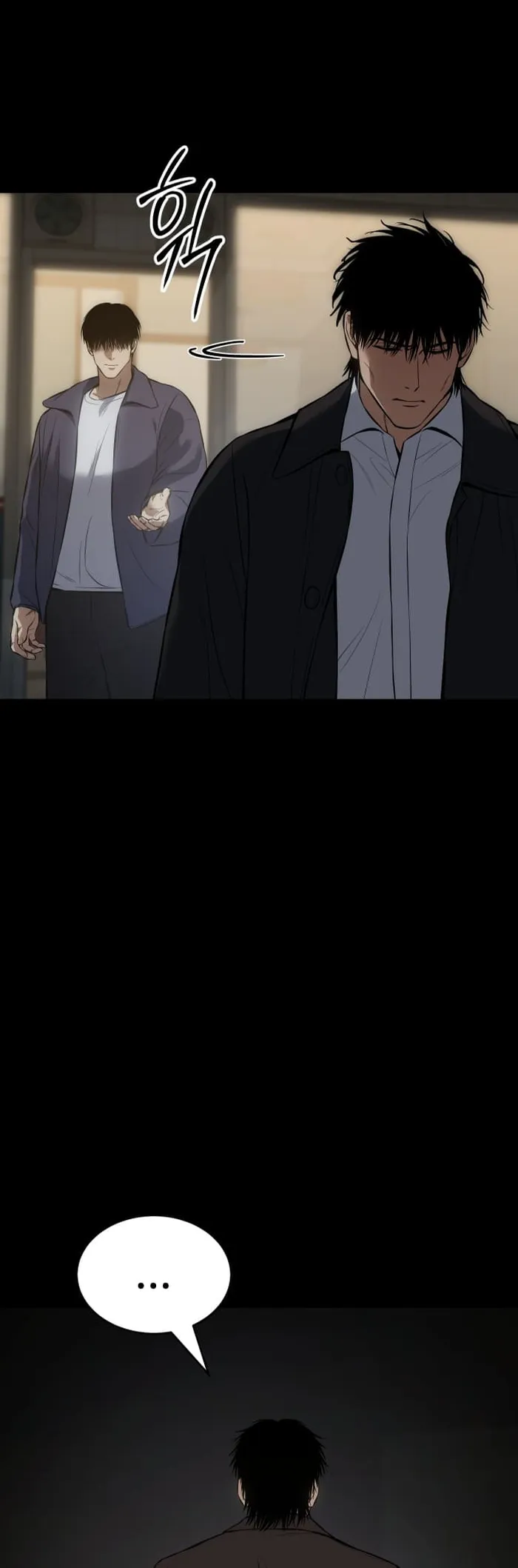 Baek XX chapter 67 page 79