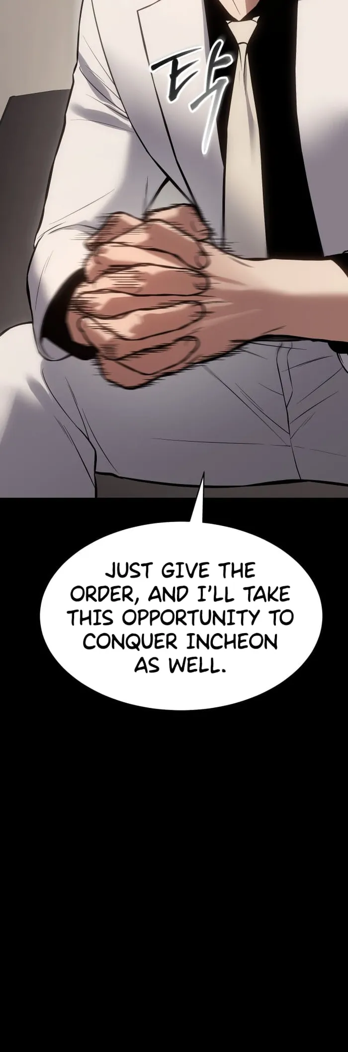Baek XX chapter 67 page 87