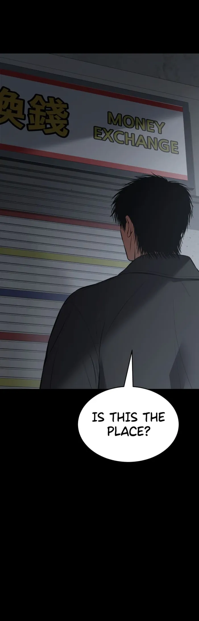 Baek XX chapter 68 page 16