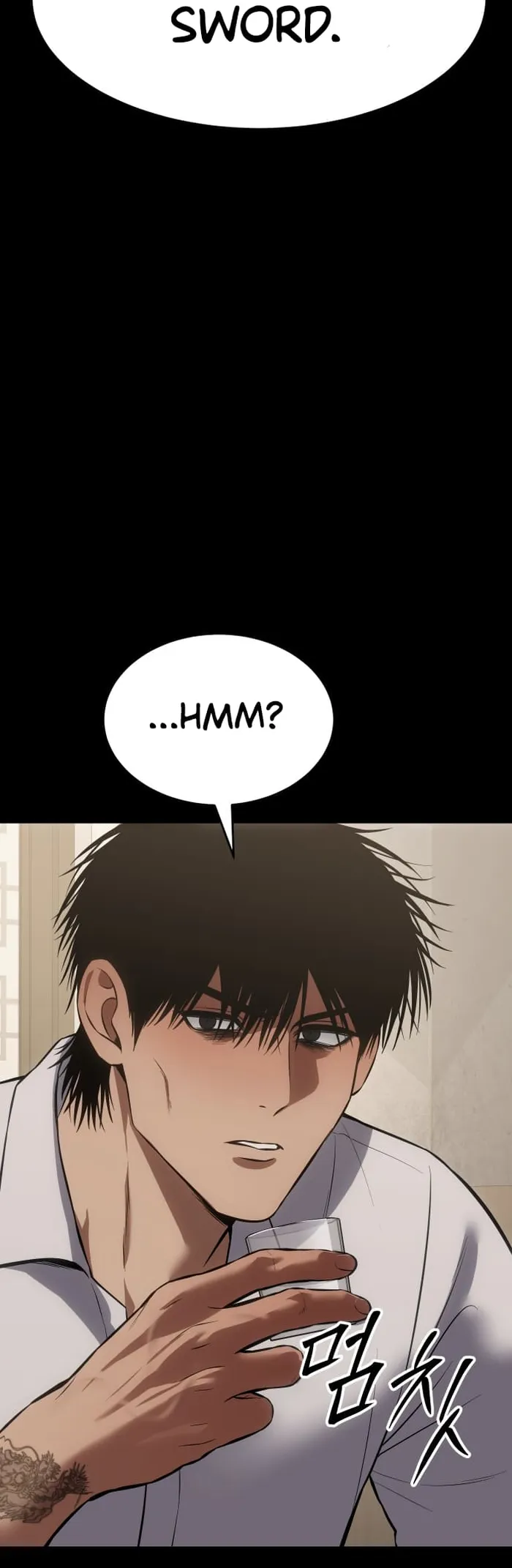Baek XX chapter 68 page 23