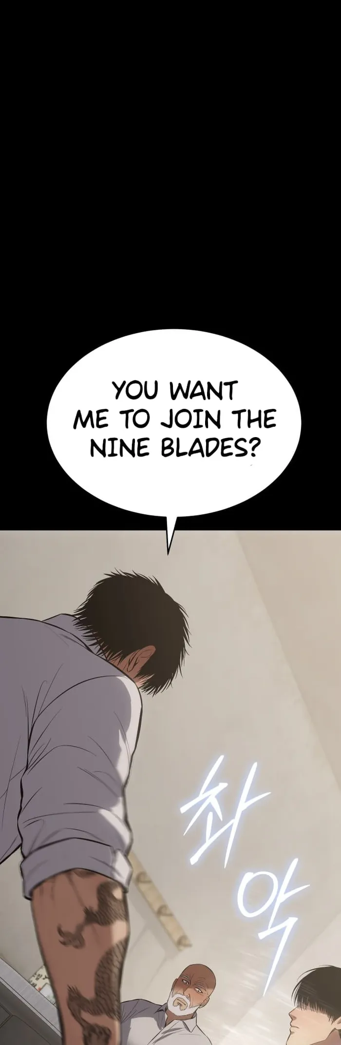 Baek XX chapter 68 page 24