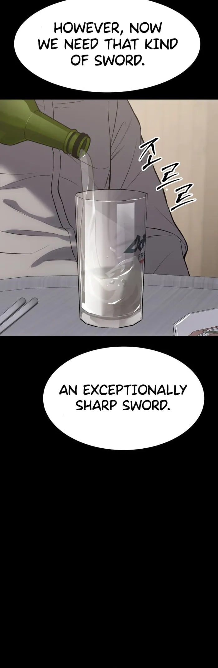 Baek XX chapter 68 page 28