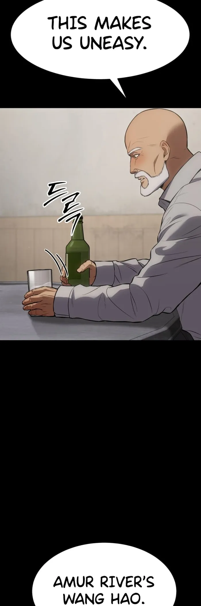 Baek XX chapter 68 page 30