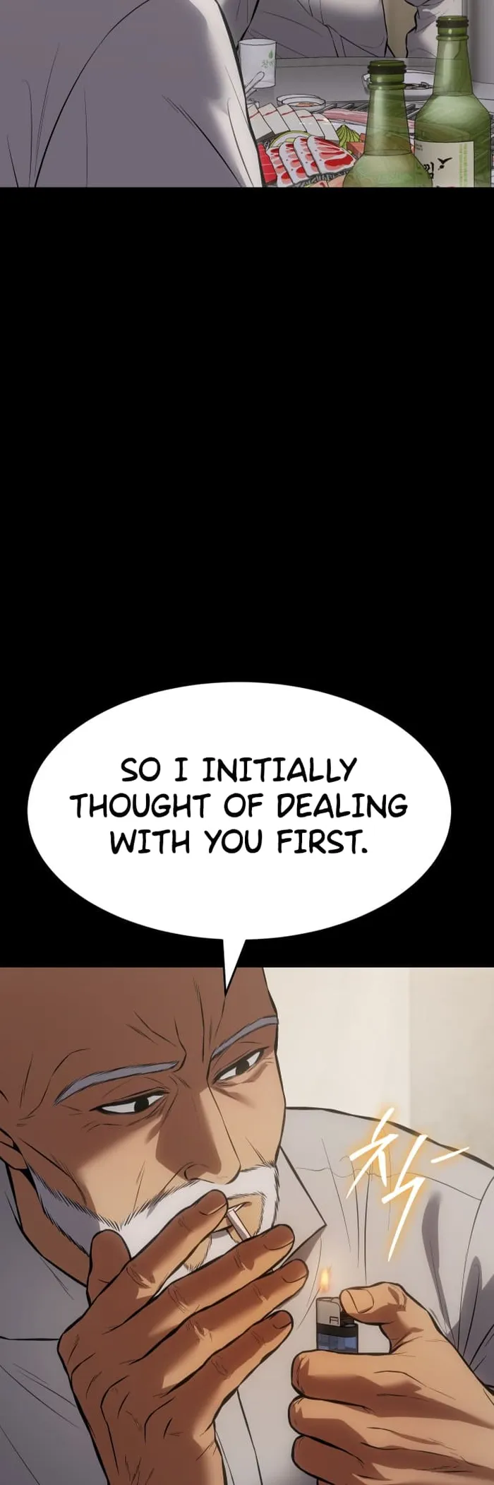 Baek XX chapter 68 page 33