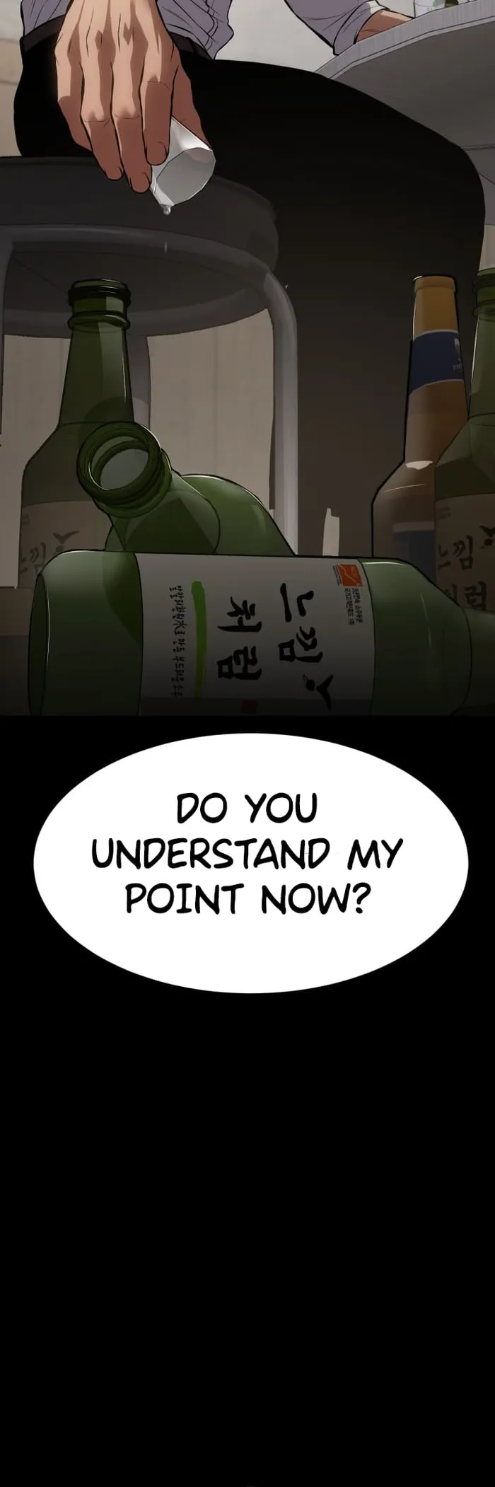 Baek XX chapter 68 page 35