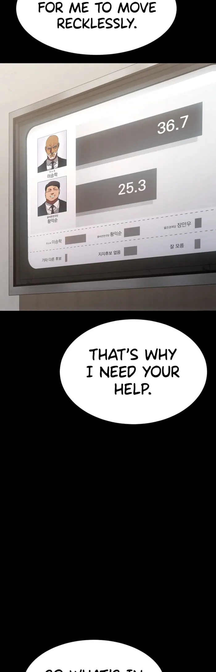 Baek XX chapter 68 page 38