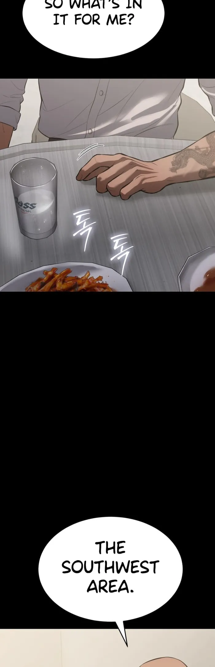 Baek XX chapter 68 page 39