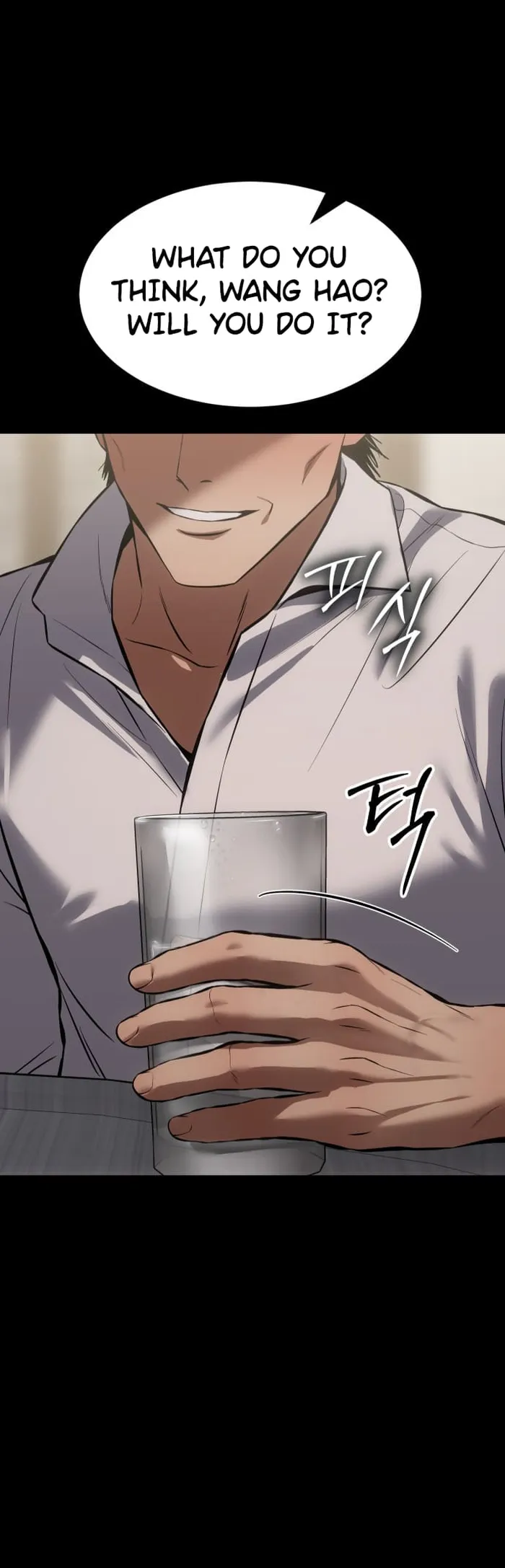 Baek XX chapter 68 page 41