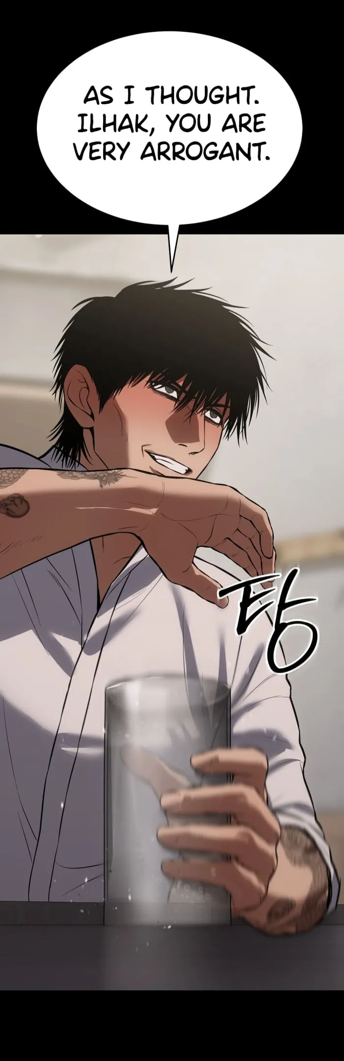 Baek XX chapter 68 page 43