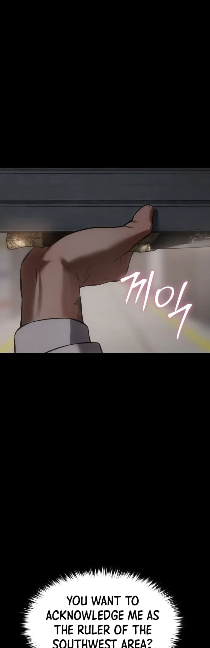 Baek XX chapter 68 page 44