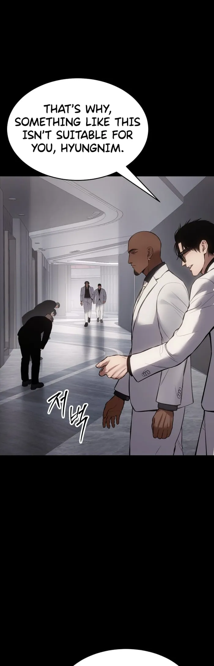 Baek XX chapter 68 page 53