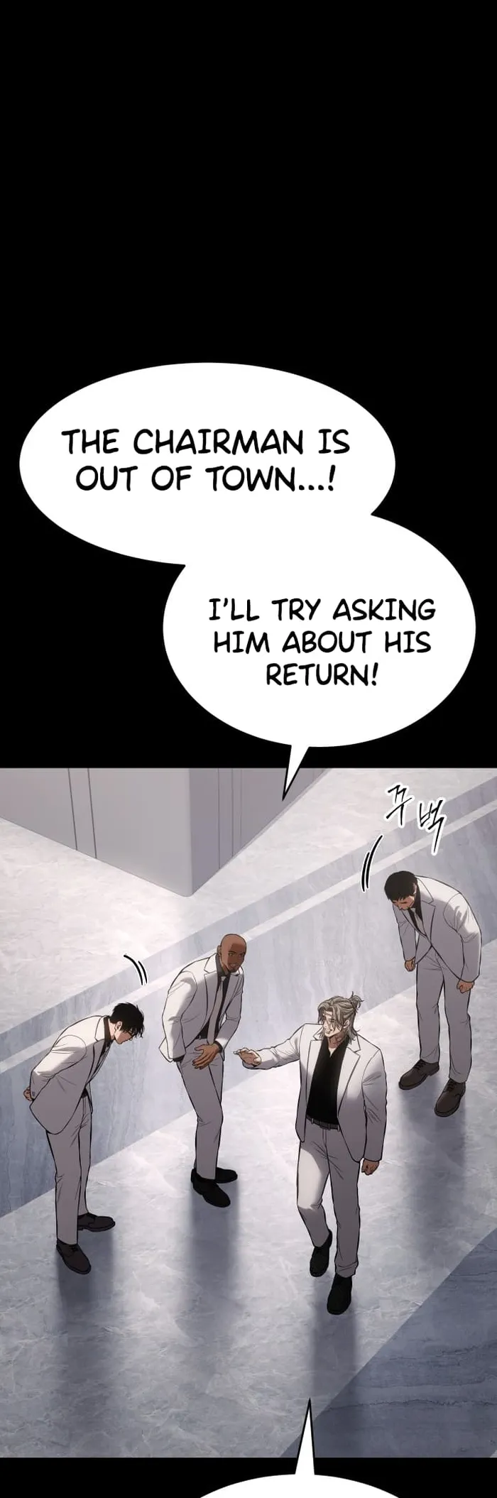 Baek XX chapter 68 page 57