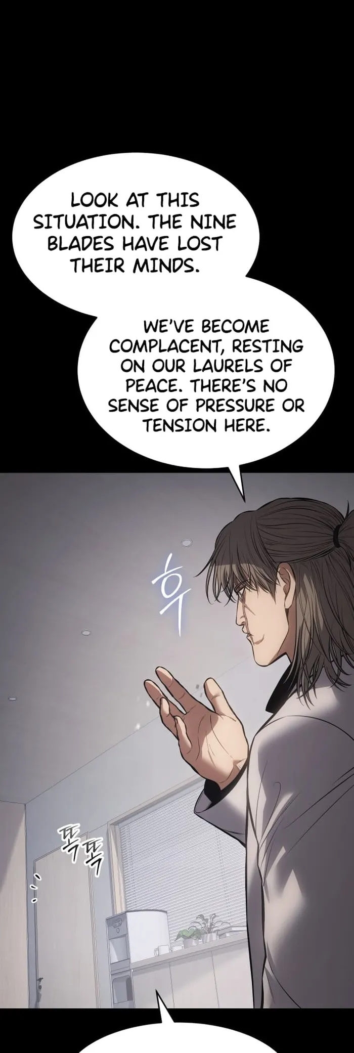 Baek XX chapter 68 page 74