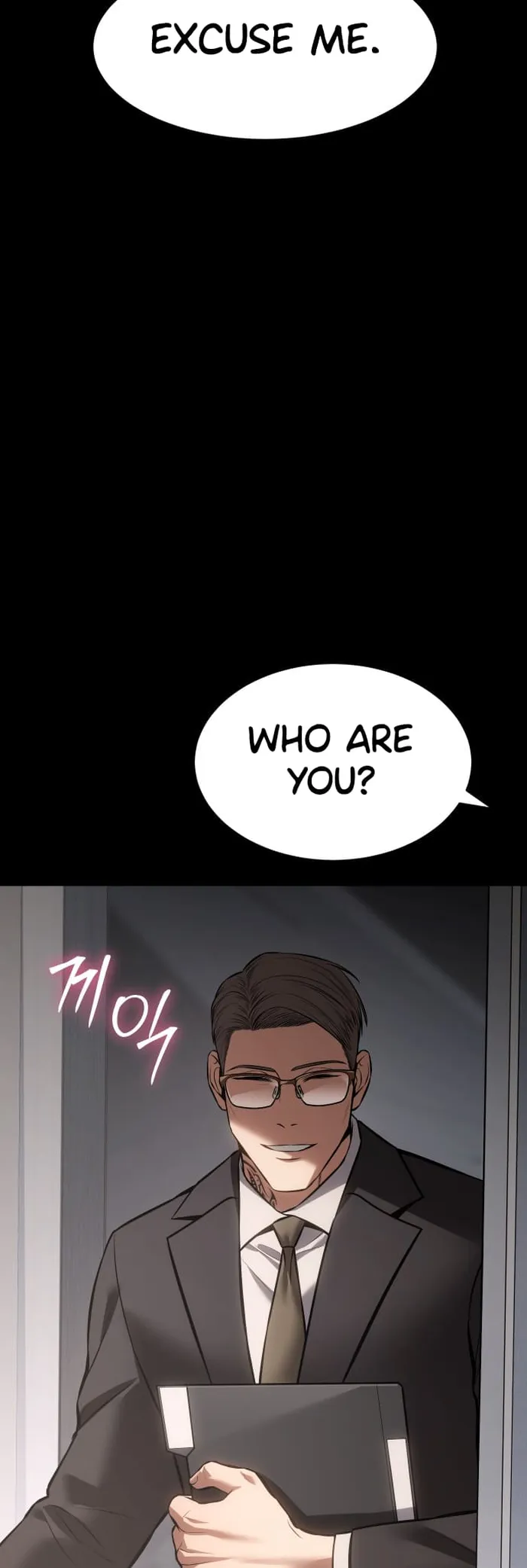 Baek XX chapter 68 page 75