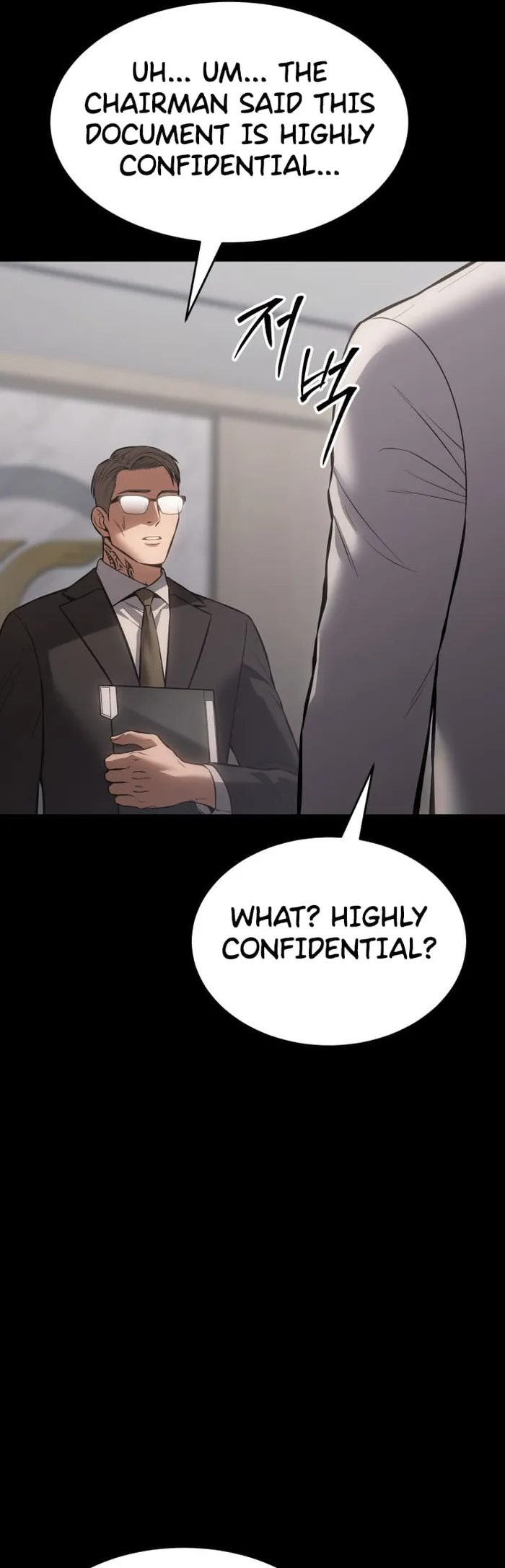 Baek XX chapter 68 page 78