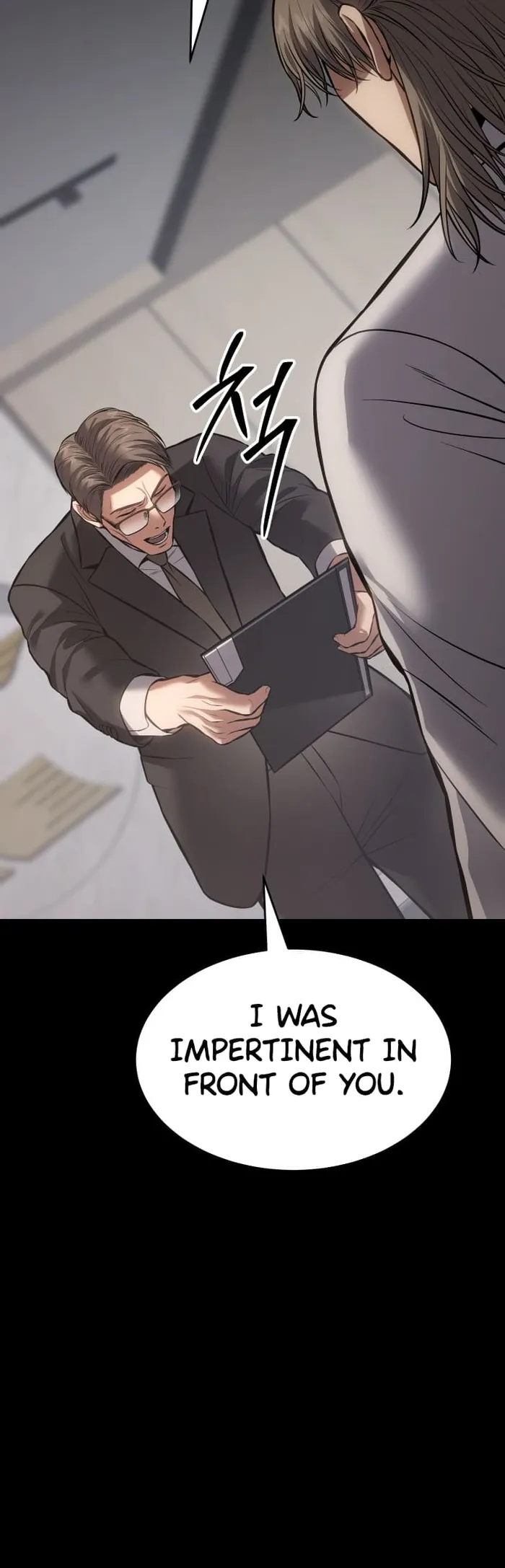Baek XX chapter 68 page 81