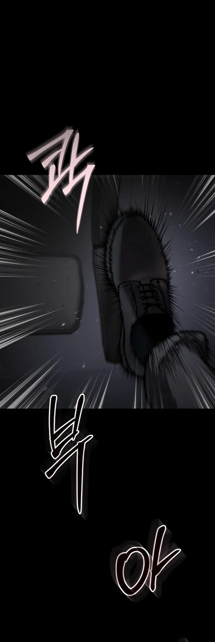 Baek XX chapter 69 page 113