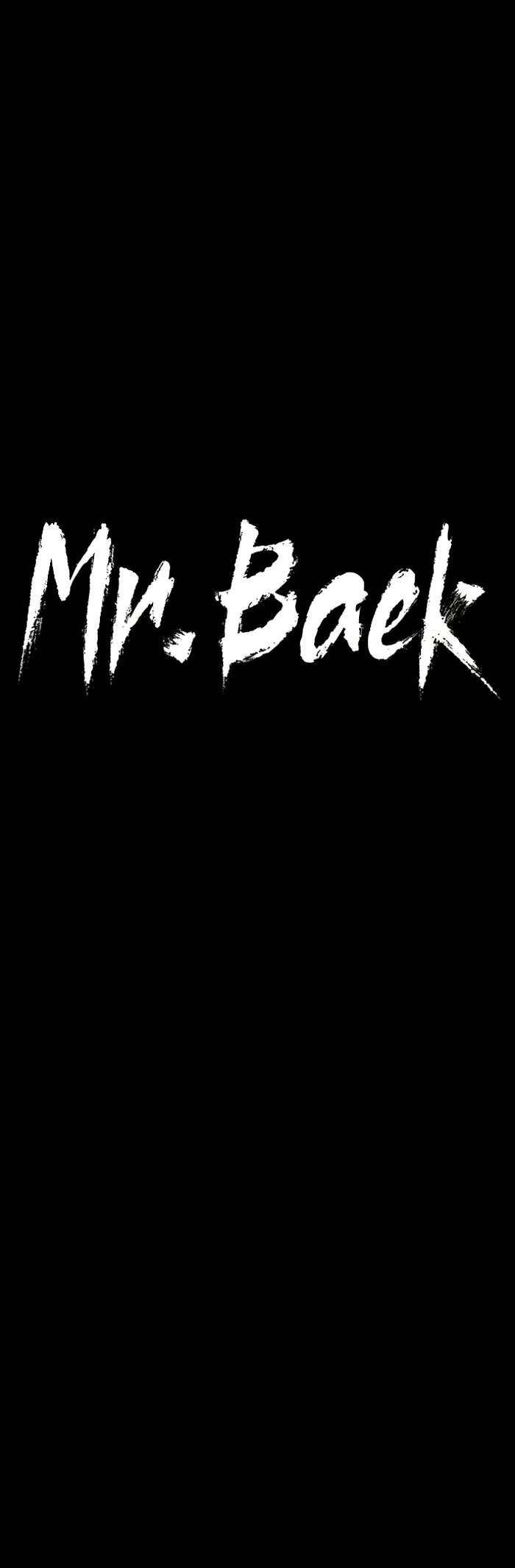 Baek XX chapter 69 page 19
