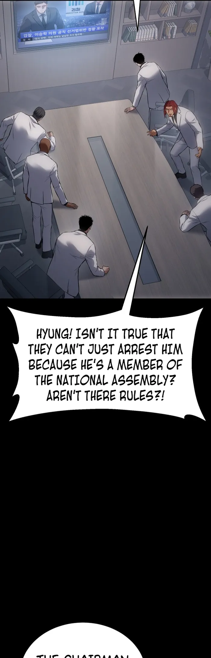 Baek XX chapter 69 page 28