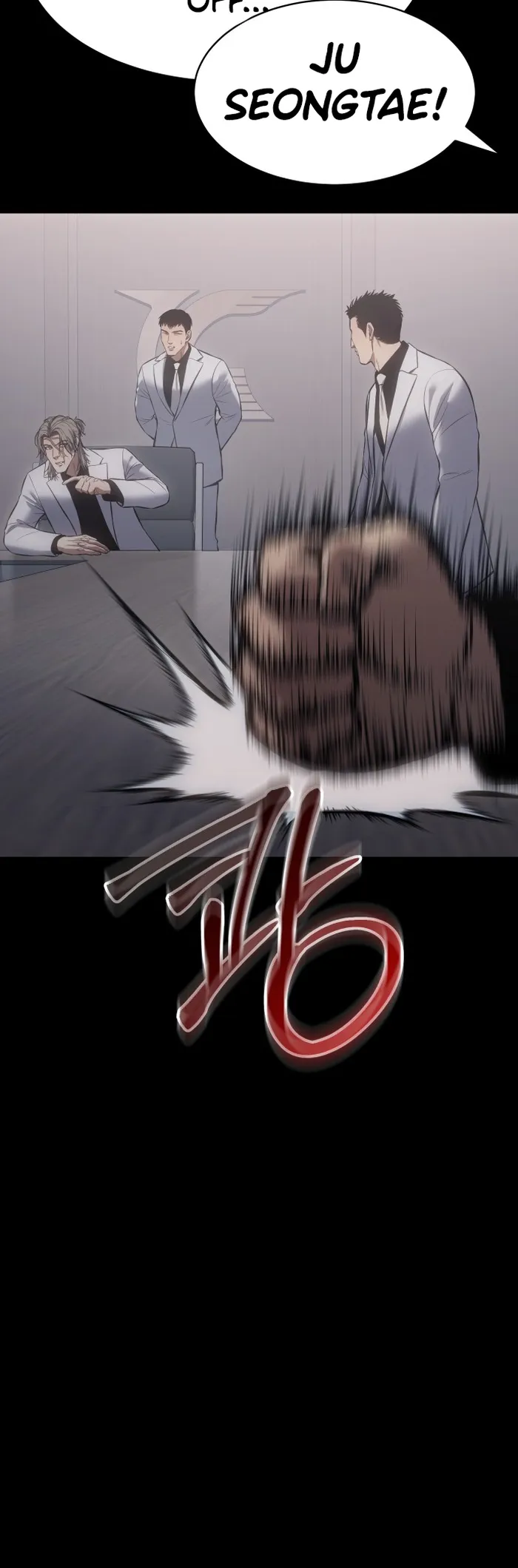 Baek XX chapter 69 page 36