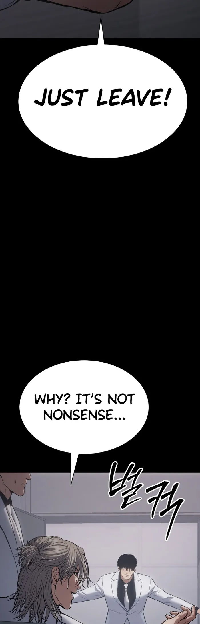Baek XX chapter 69 page 38