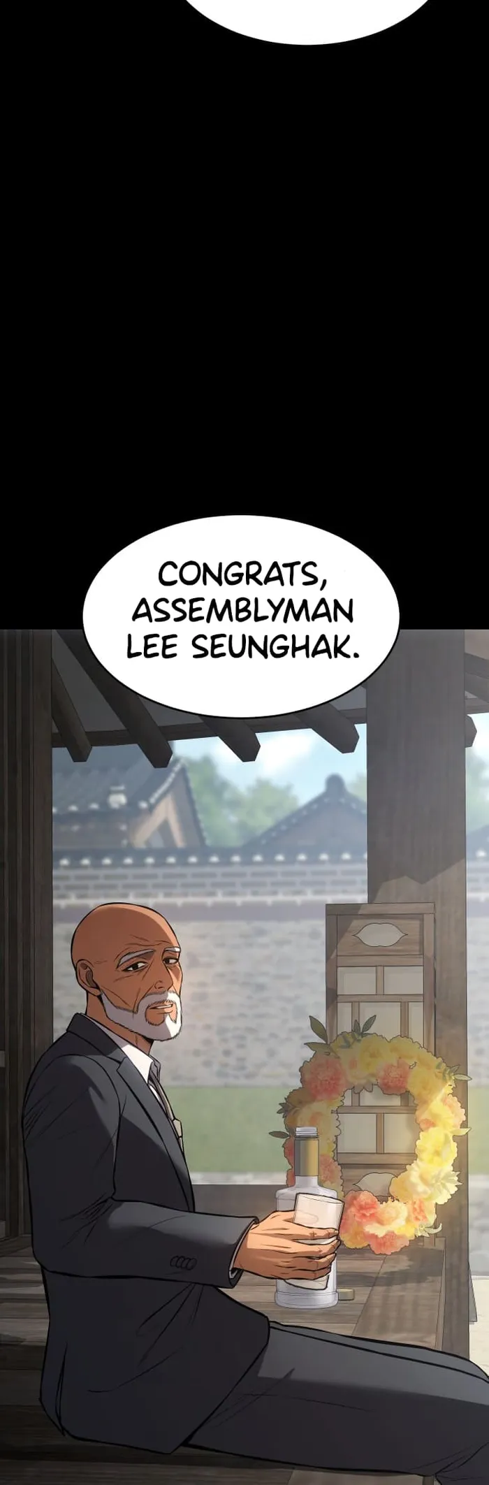 Baek XX chapter 69 page 4