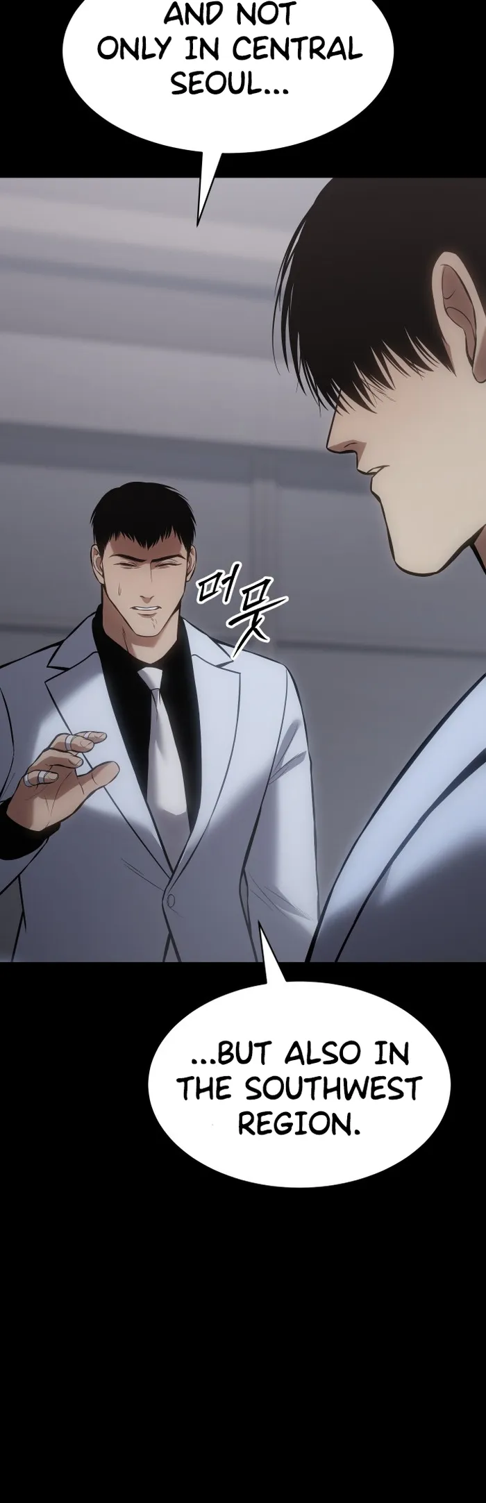 Baek XX chapter 69 page 45