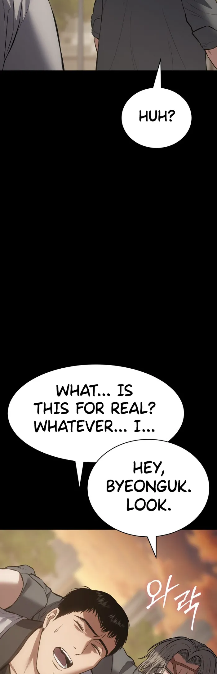 Baek XX chapter 69 page 67