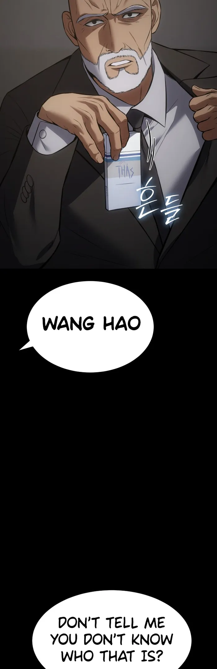 Baek XX chapter 69 page 75