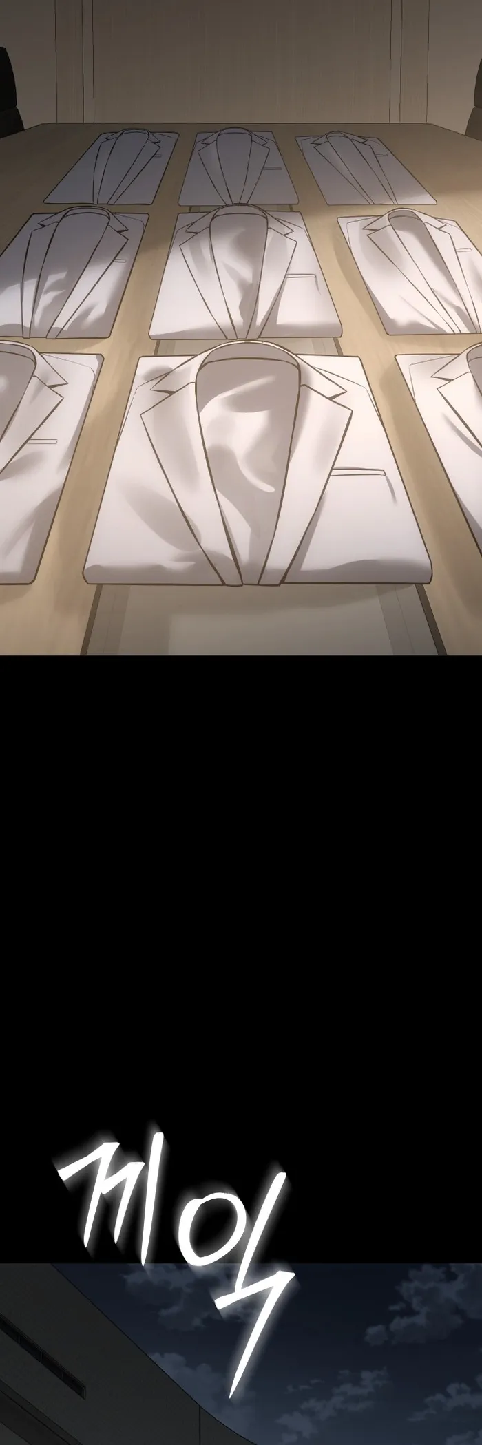 Baek XX chapter 69 page 92