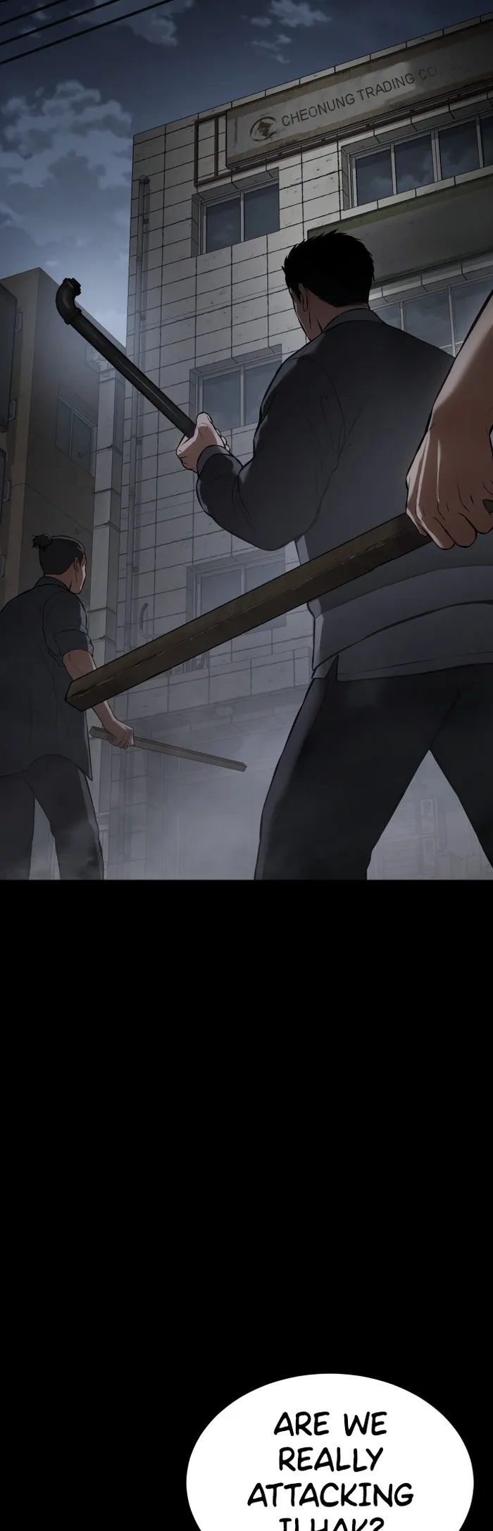 Baek XX chapter 69 page 97